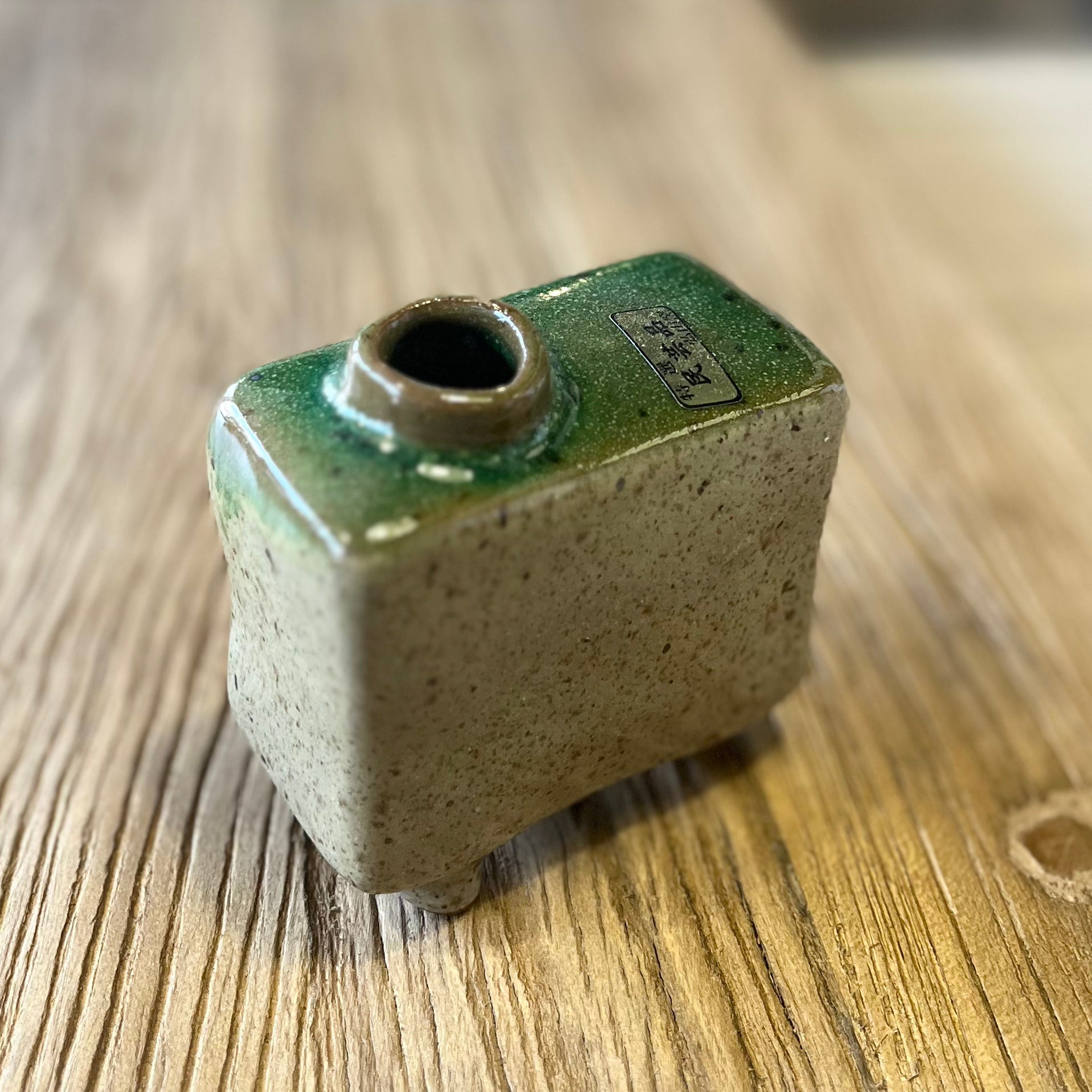 Japanese Bud Vases Footed