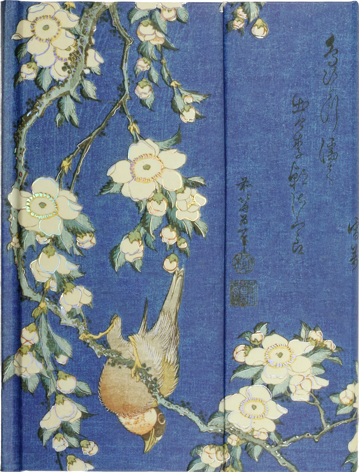 Journal - Hokusai's Bullfinch and Cherry Tree