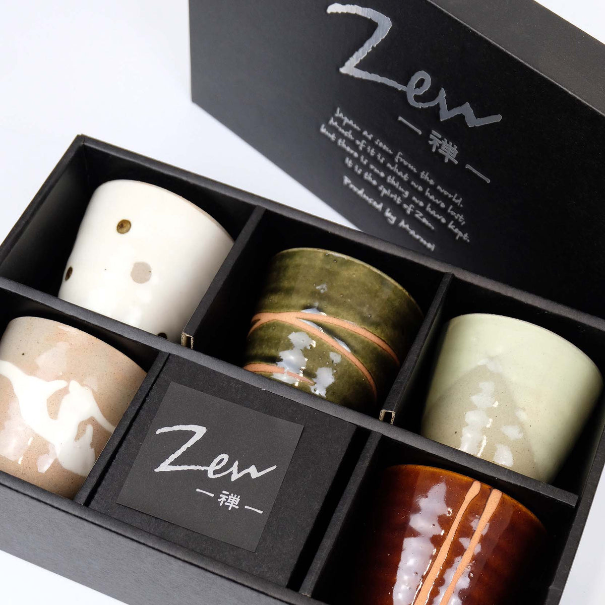 Japanese 5 Cup Set TAKUMI